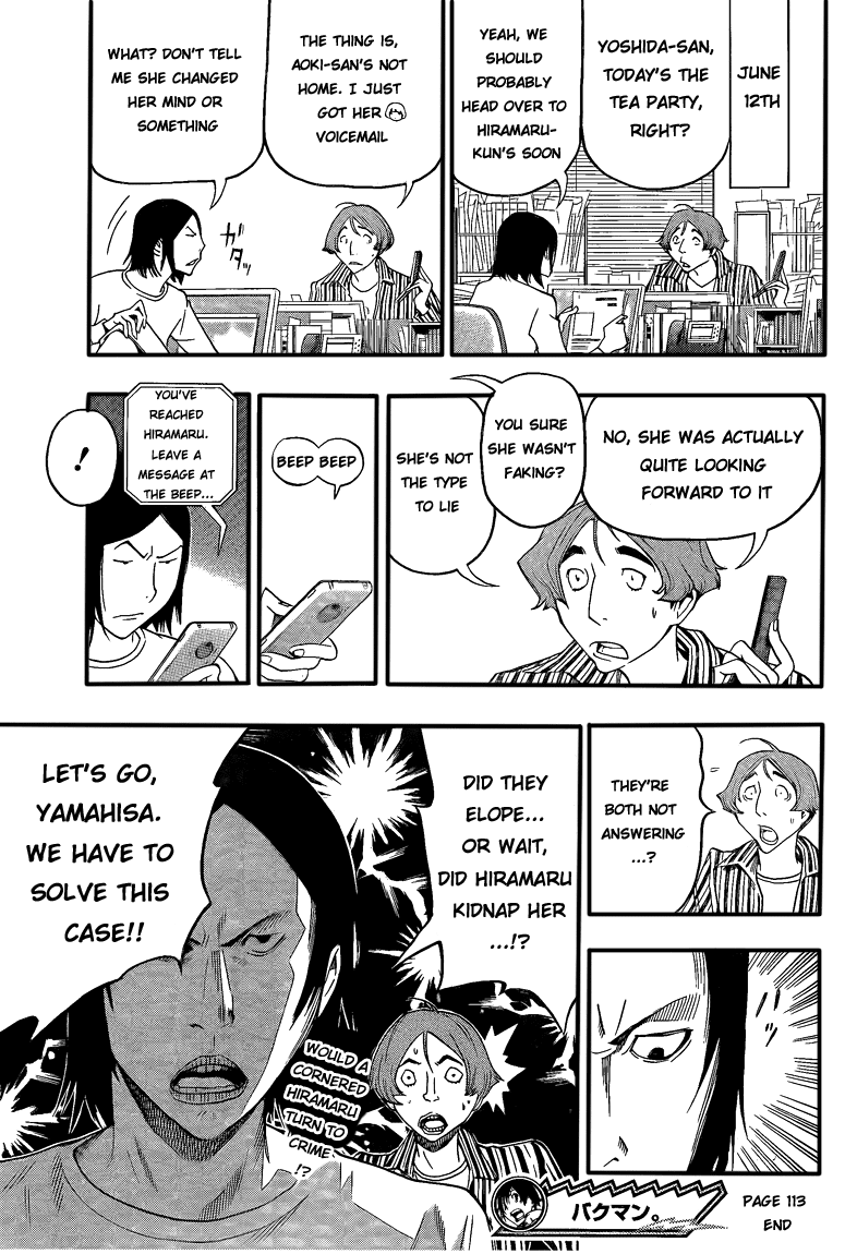 Bakuman Chapter 113 page 19 - Chapter 113: Weak Points and Dedication