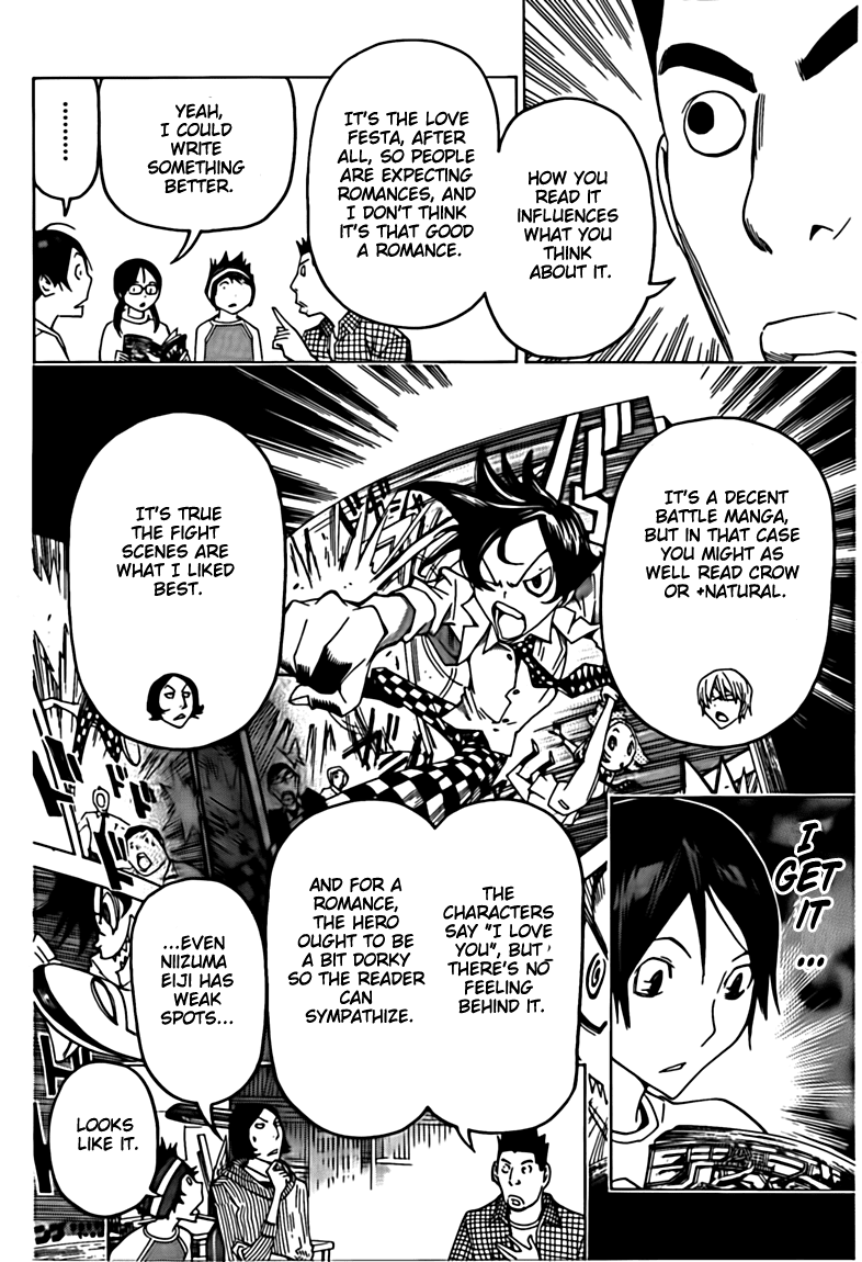 Bakuman Chapter 113 page 2 - Chapter 113: Weak Points and Dedication