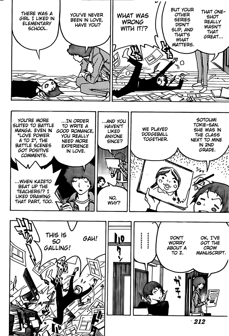 Bakuman Chapter 113 page 4 - Chapter 113: Weak Points and Dedication