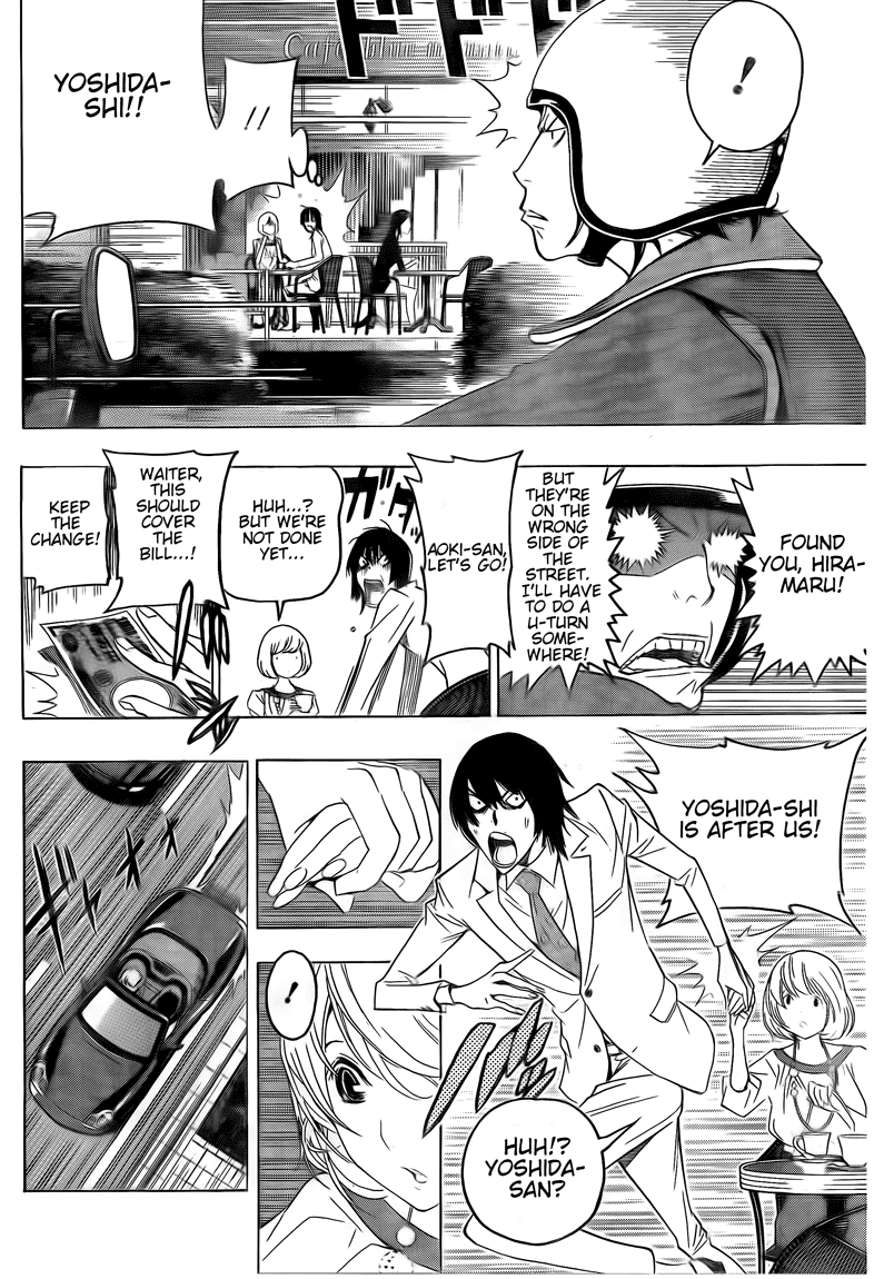 Bakuman Chapter 114 page 10 - Chapter 114: Love's Path and The Footbrigde