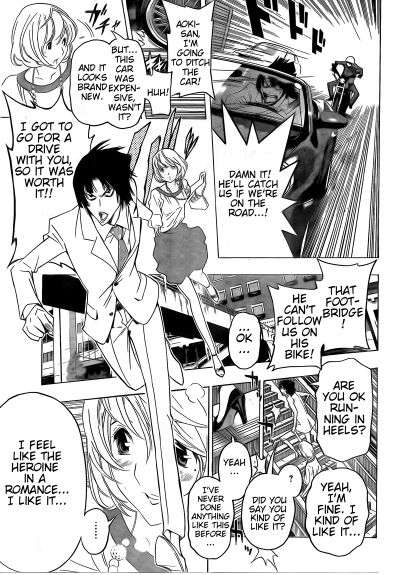 Bakuman Chapter 114 page 11 - Chapter 114: Love's Path and The Footbrigde
