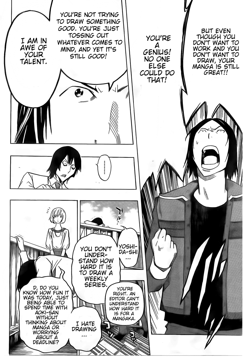 Bakuman Chapter 114 page 14 - Chapter 114: Love's Path and The Footbrigde