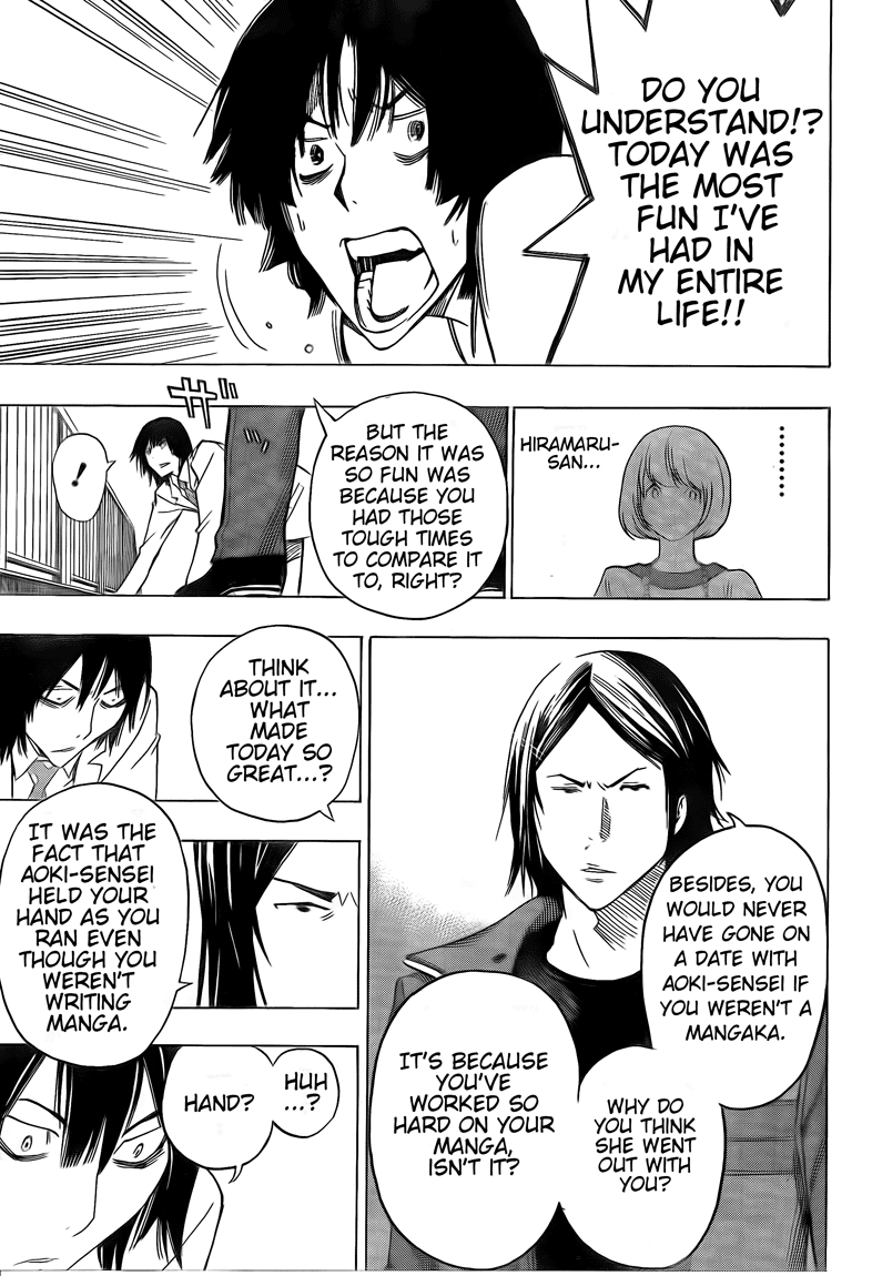 Bakuman Chapter 114 page 15 - Chapter 114: Love's Path and The Footbrigde