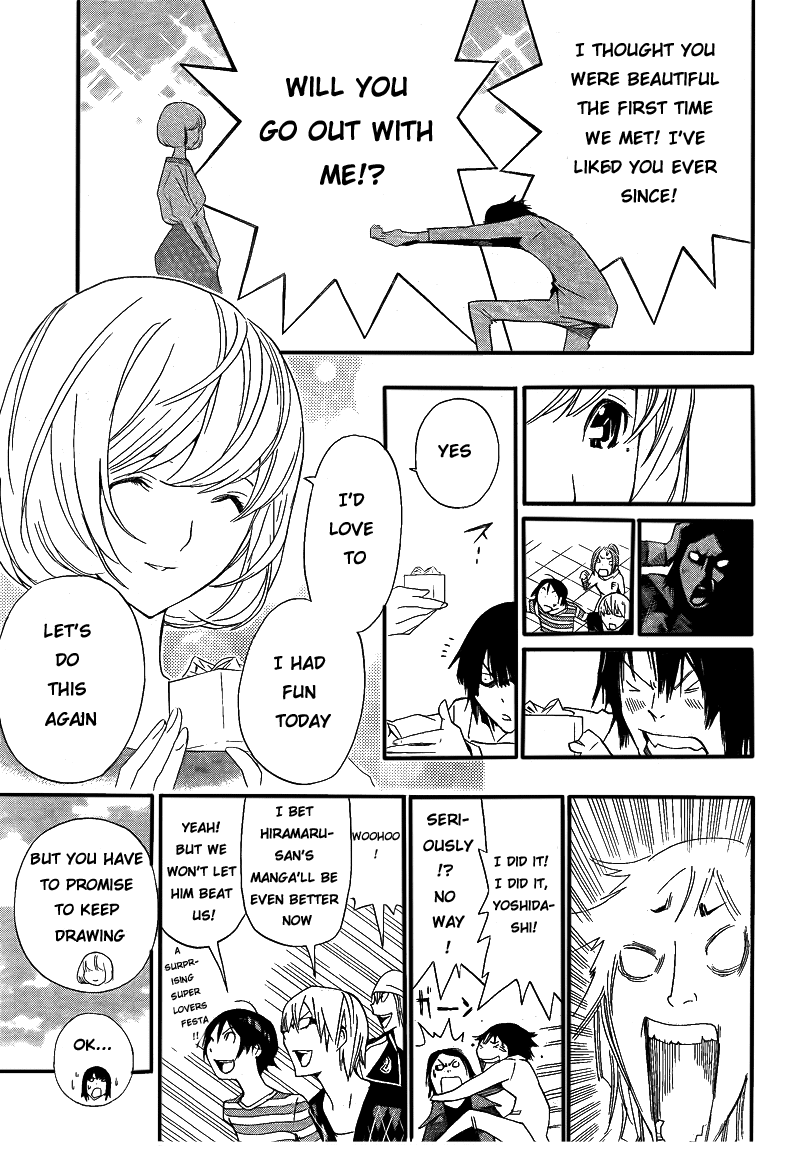 Bakuman Chapter 114 page 19 - Chapter 114: Love's Path and The Footbrigde