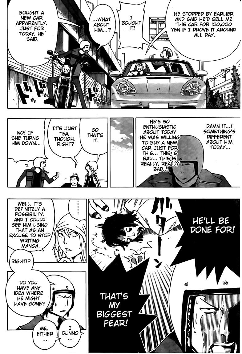 Bakuman Chapter 114 page 6 - Chapter 114: Love's Path and The Footbrigde
