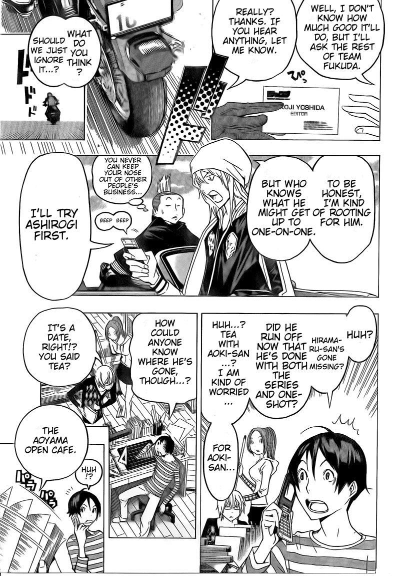 Bakuman Chapter 114 page 7 - Chapter 114: Love's Path and The Footbrigde
