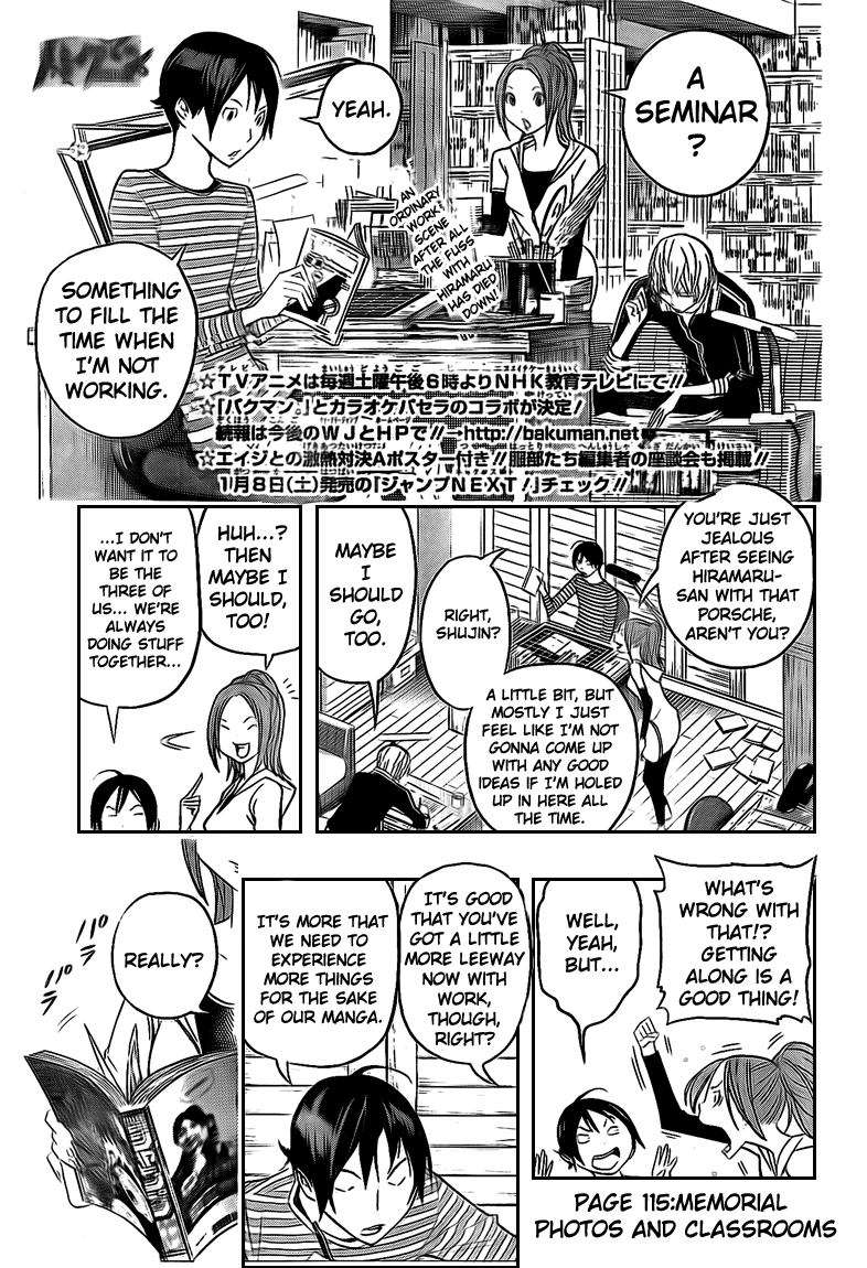 Bakuman Chapter 115 page 1 - Chapter 115: Commemorative Photoshoot and Classroom