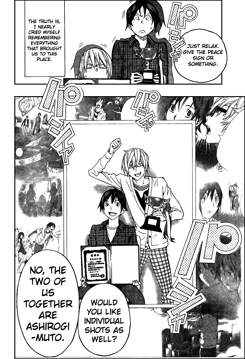 Bakuman Chapter 115 page 10 - Chapter 115: Commemorative Photoshoot and Classroom