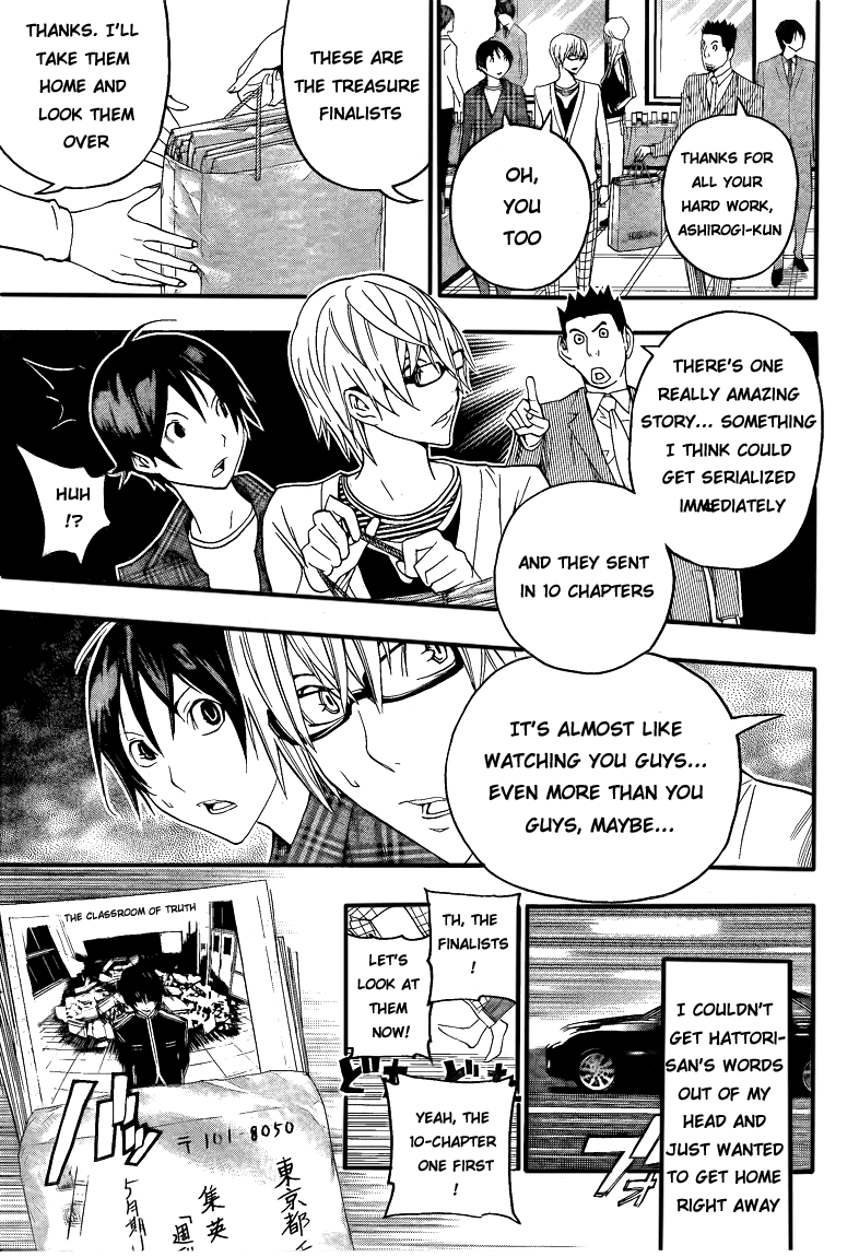 Bakuman Chapter 115 page 13 - Chapter 115: Commemorative Photoshoot and Classroom