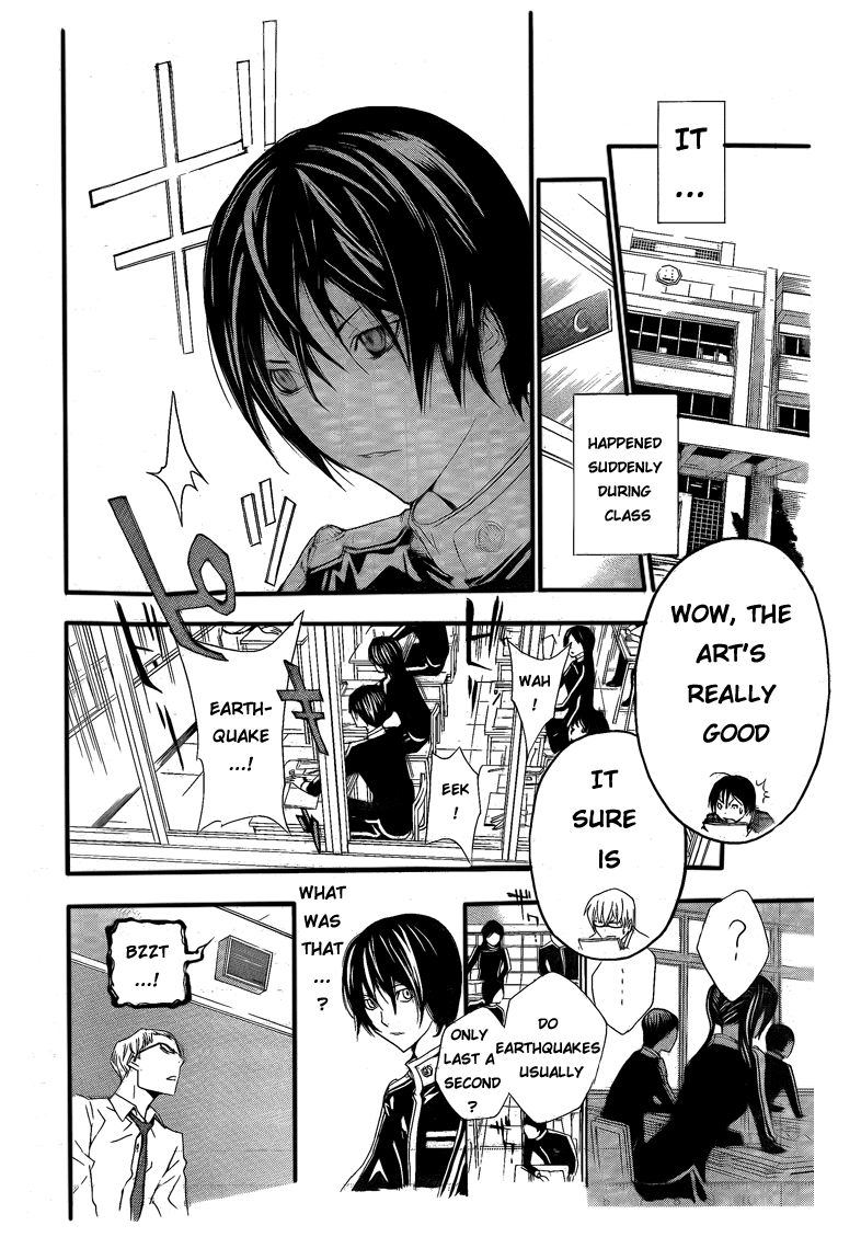 Bakuman Chapter 115 page 14 - Chapter 115: Commemorative Photoshoot and Classroom