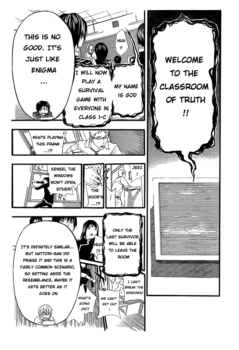 Bakuman Chapter 115 page 15 - Chapter 115: Commemorative Photoshoot and Classroom