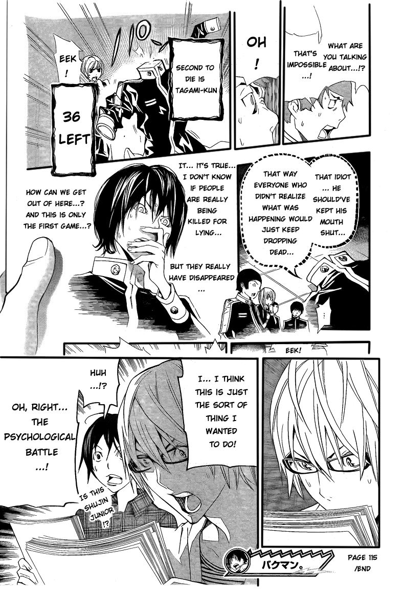 Bakuman Chapter 115 page 19 - Chapter 115: Commemorative Photoshoot and Classroom