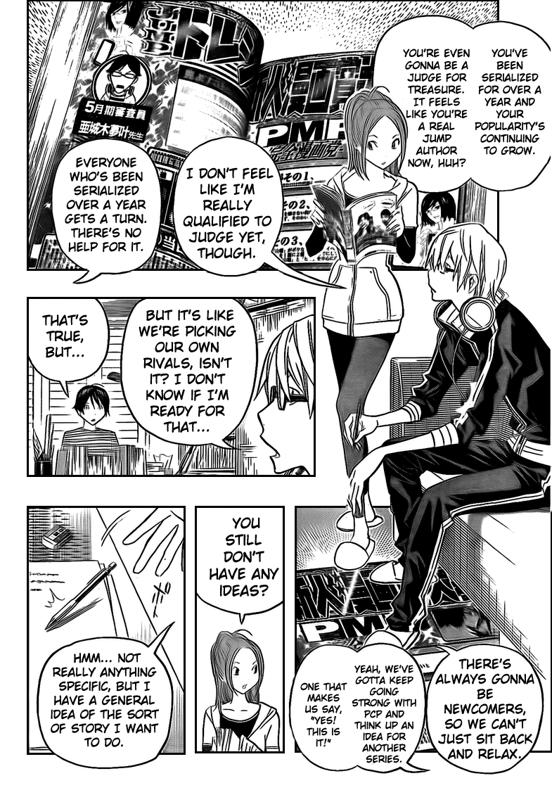 Bakuman Chapter 115 page 2 - Chapter 115: Commemorative Photoshoot and Classroom