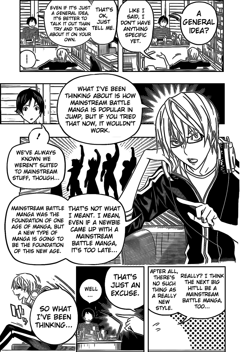 Bakuman Chapter 115 page 3 - Chapter 115: Commemorative Photoshoot and Classroom