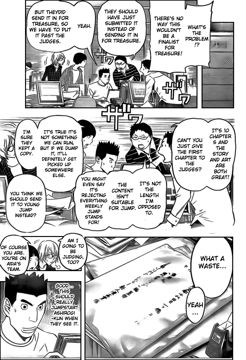Bakuman Chapter 115 page 5 - Chapter 115: Commemorative Photoshoot and Classroom