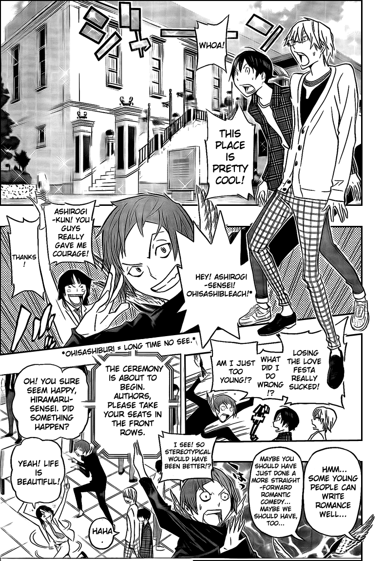 Bakuman Chapter 115 page 7 - Chapter 115: Commemorative Photoshoot and Classroom
