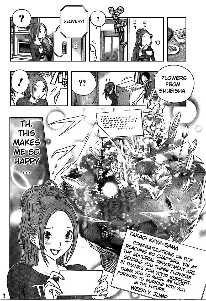 Bakuman Chapter 115 page 8 - Chapter 115: Commemorative Photoshoot and Classroom