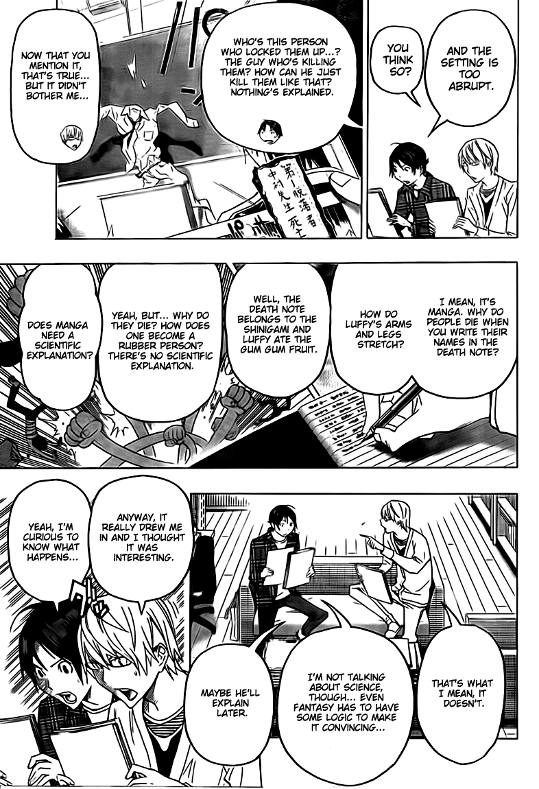 Bakuman Chapter 116 page 3 - Chapter 116: Goals and Assessment