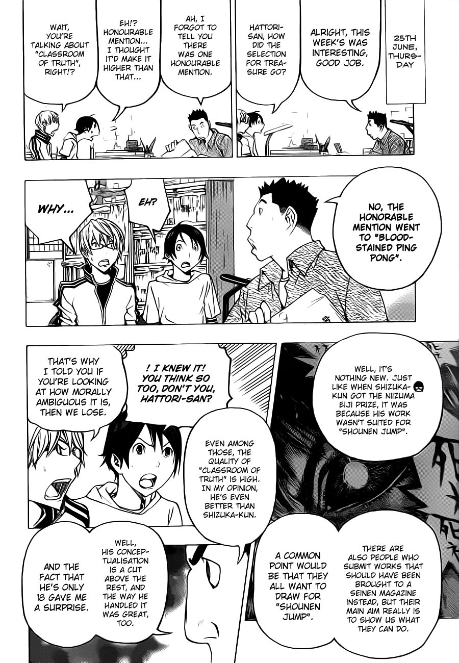 Bakuman Chapter 117 page 10 - Chapter 117: Fan Letter and Blog