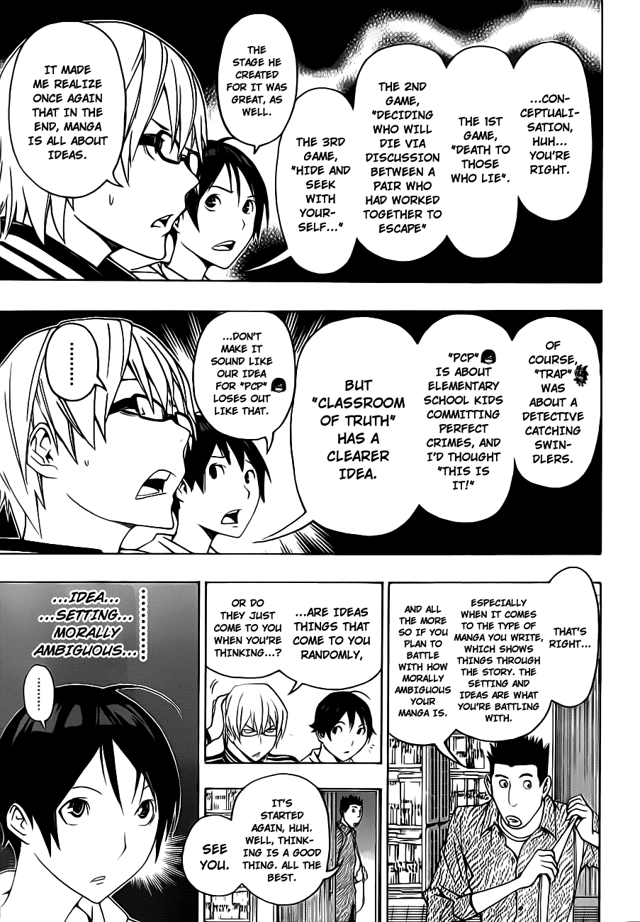 Bakuman Chapter 117 page 11 - Chapter 117: Fan Letter and Blog