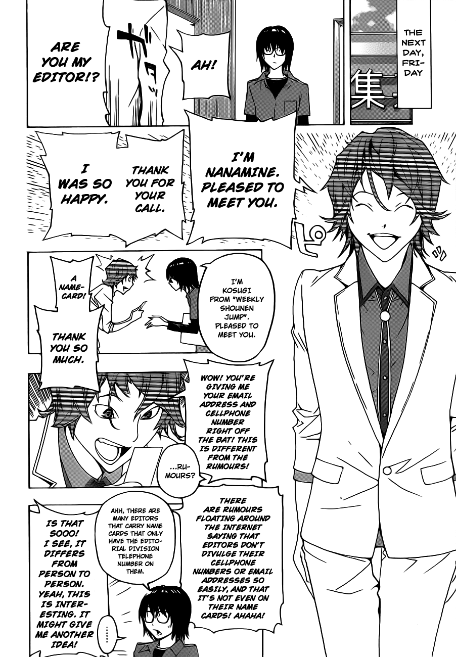 Bakuman Chapter 117 page 12 - Chapter 117: Fan Letter and Blog