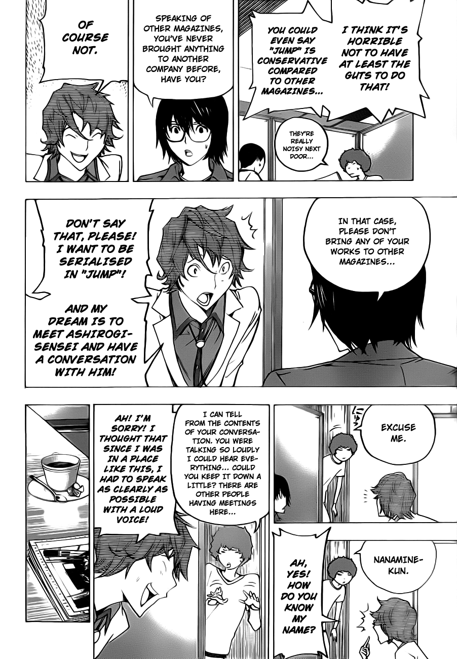 Bakuman Chapter 117 page 14 - Chapter 117: Fan Letter and Blog