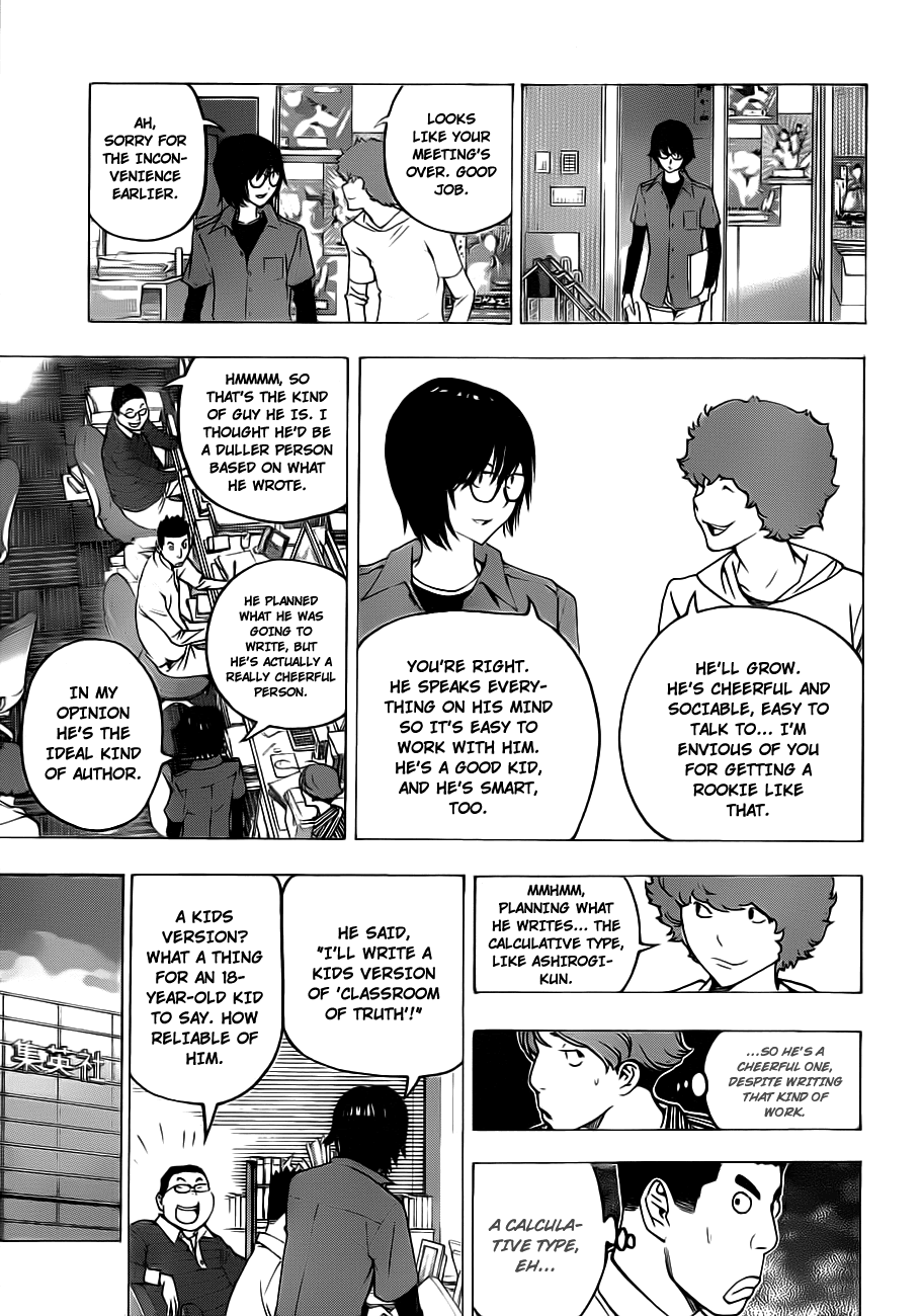 Bakuman Chapter 117 page 15 - Chapter 117: Fan Letter and Blog