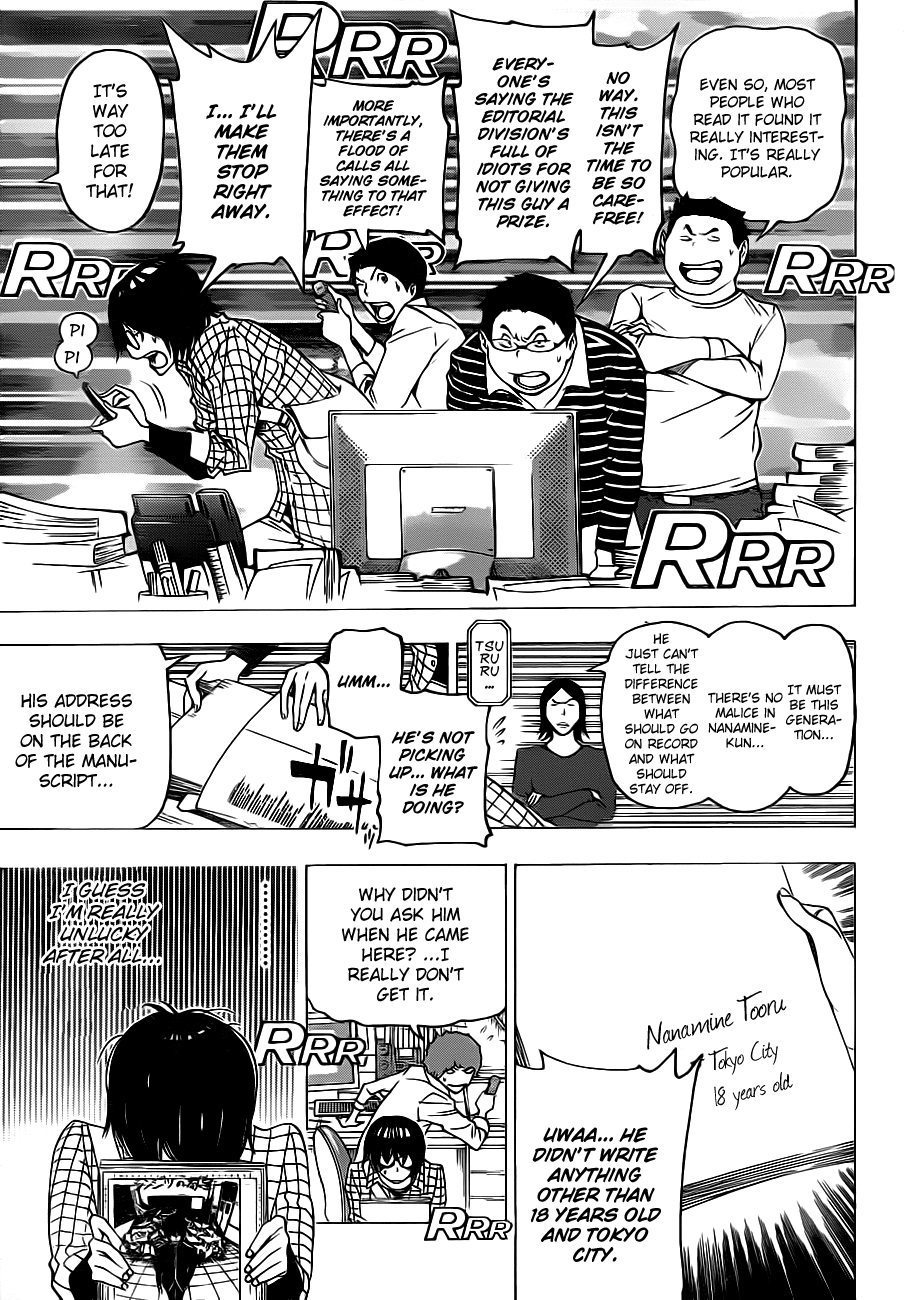 Bakuman Chapter 117 page 17 - Chapter 117: Fan Letter and Blog