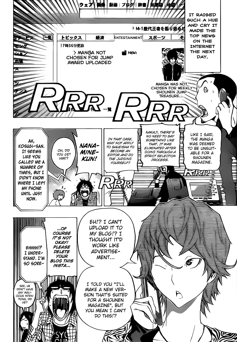 Bakuman Chapter 117 page 18 - Chapter 117: Fan Letter and Blog