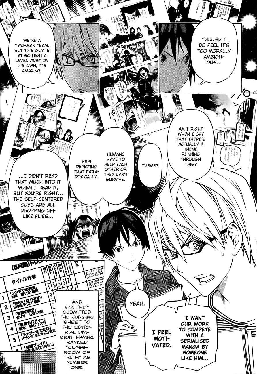 Bakuman Chapter 117 page 3 - Chapter 117: Fan Letter and Blog