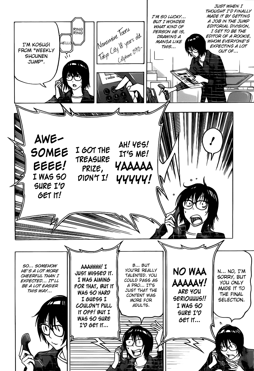 Bakuman Chapter 117 page 8 - Chapter 117: Fan Letter and Blog
