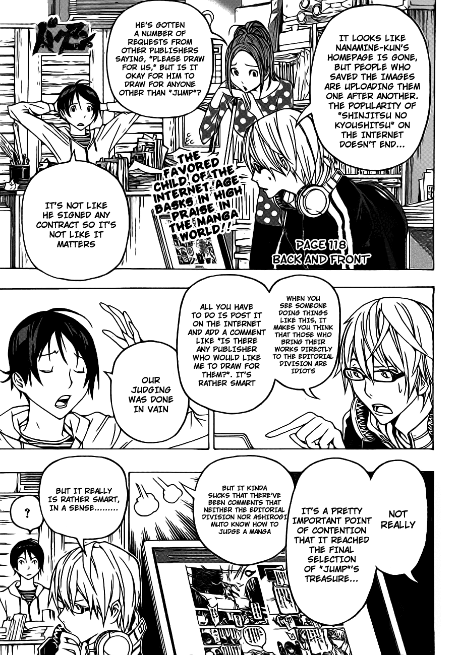 Bakuman Chapter 118 page 1 - Chapter 118: Back and Front
