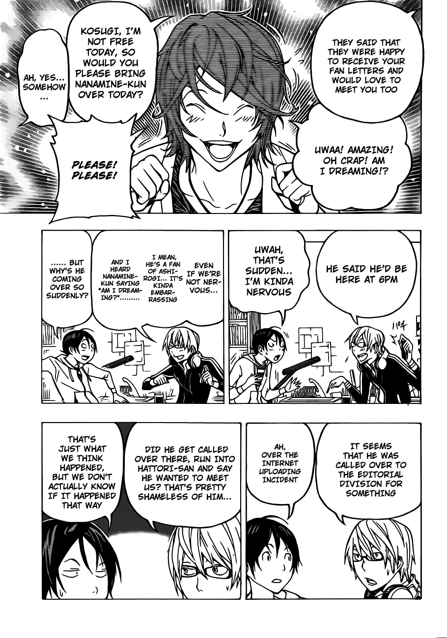 Bakuman Chapter 118 page 13 - Chapter 118: Back and Front