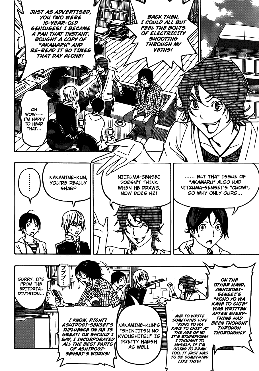 Bakuman Chapter 118 page 14 - Chapter 118: Back and Front