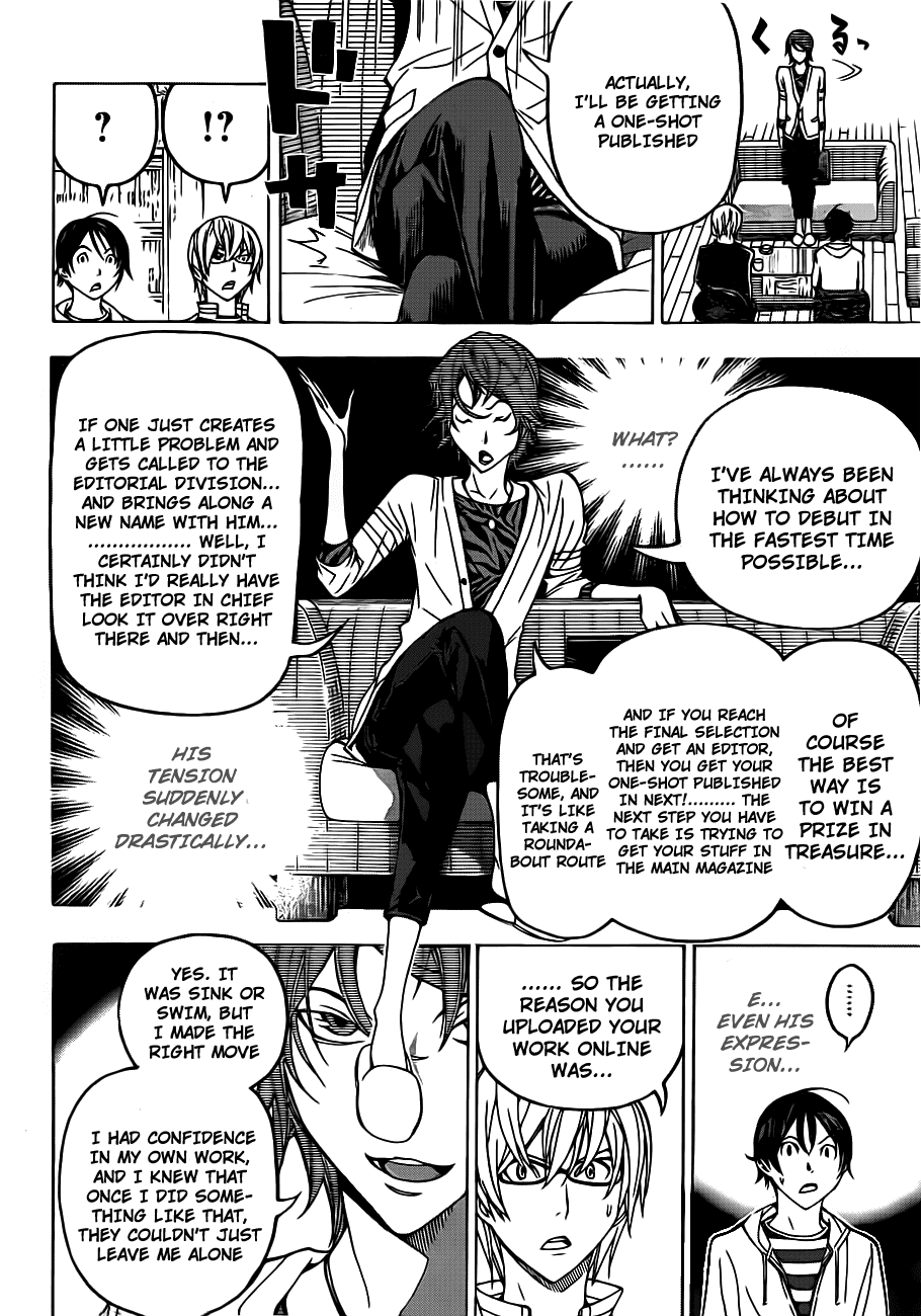 Bakuman Chapter 118 page 16 - Chapter 118: Back and Front