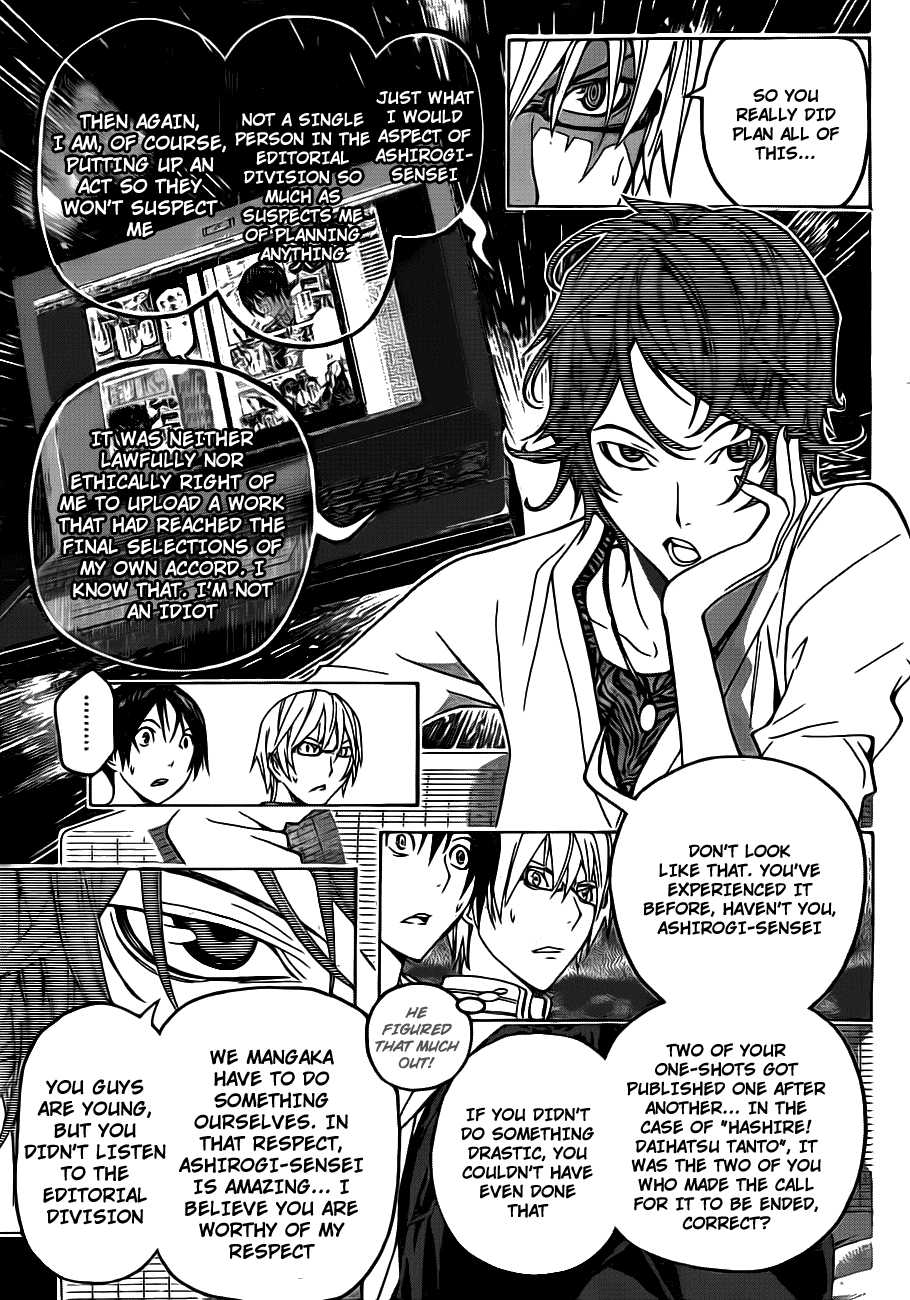 Bakuman Chapter 118 page 17 - Chapter 118: Back and Front