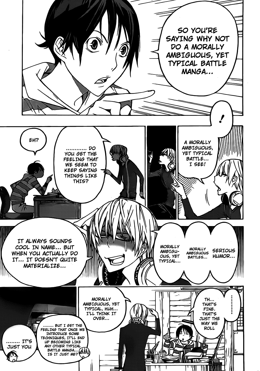 Bakuman Chapter 118 page 7 - Chapter 118: Back and Front