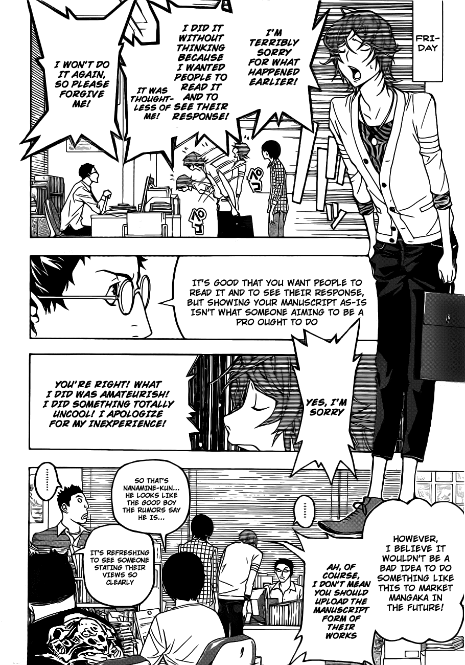 Bakuman Chapter 118 page 8 - Chapter 118: Back and Front
