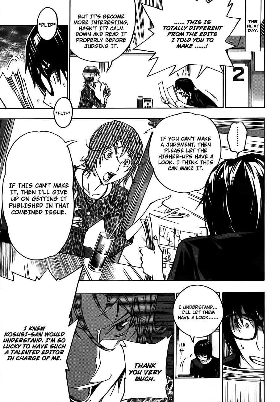 Bakuman Chapter 119 page 14 - Chapter 119: Overconfidence And Publicity