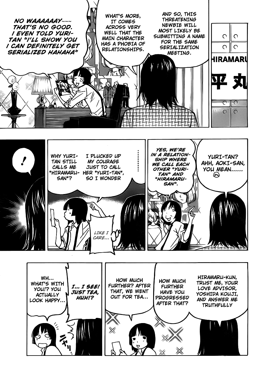 Bakuman Chapter 119 page 18 - Chapter 119: Overconfidence And Publicity