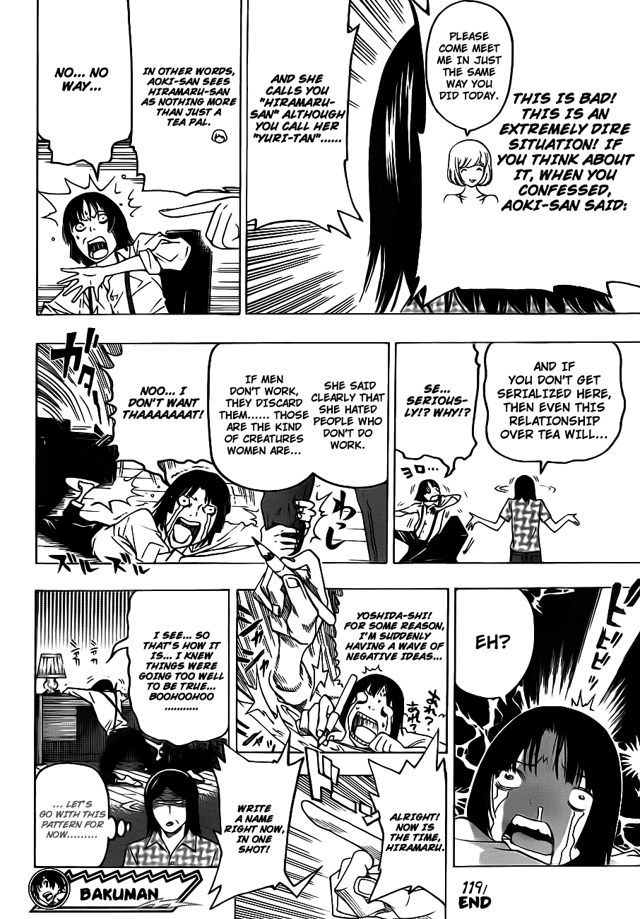 Bakuman Chapter 119 page 19 - Chapter 119: Overconfidence And Publicity