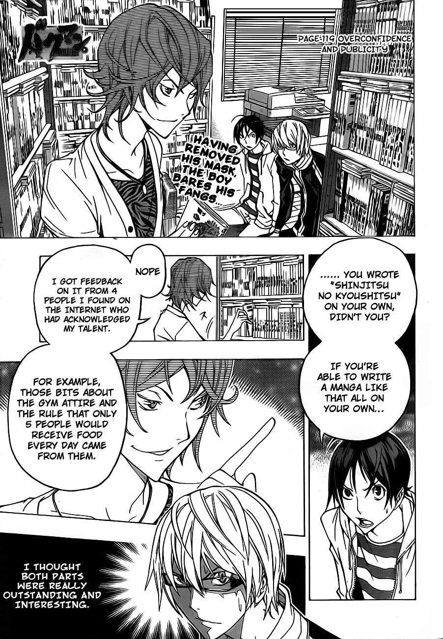 Bakuman Chapter 119 page 2 - Chapter 119: Overconfidence And Publicity