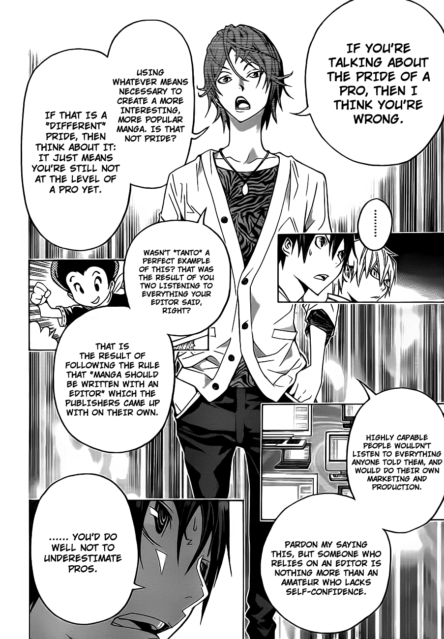 Bakuman Chapter 119 page 5 - Chapter 119: Overconfidence And Publicity