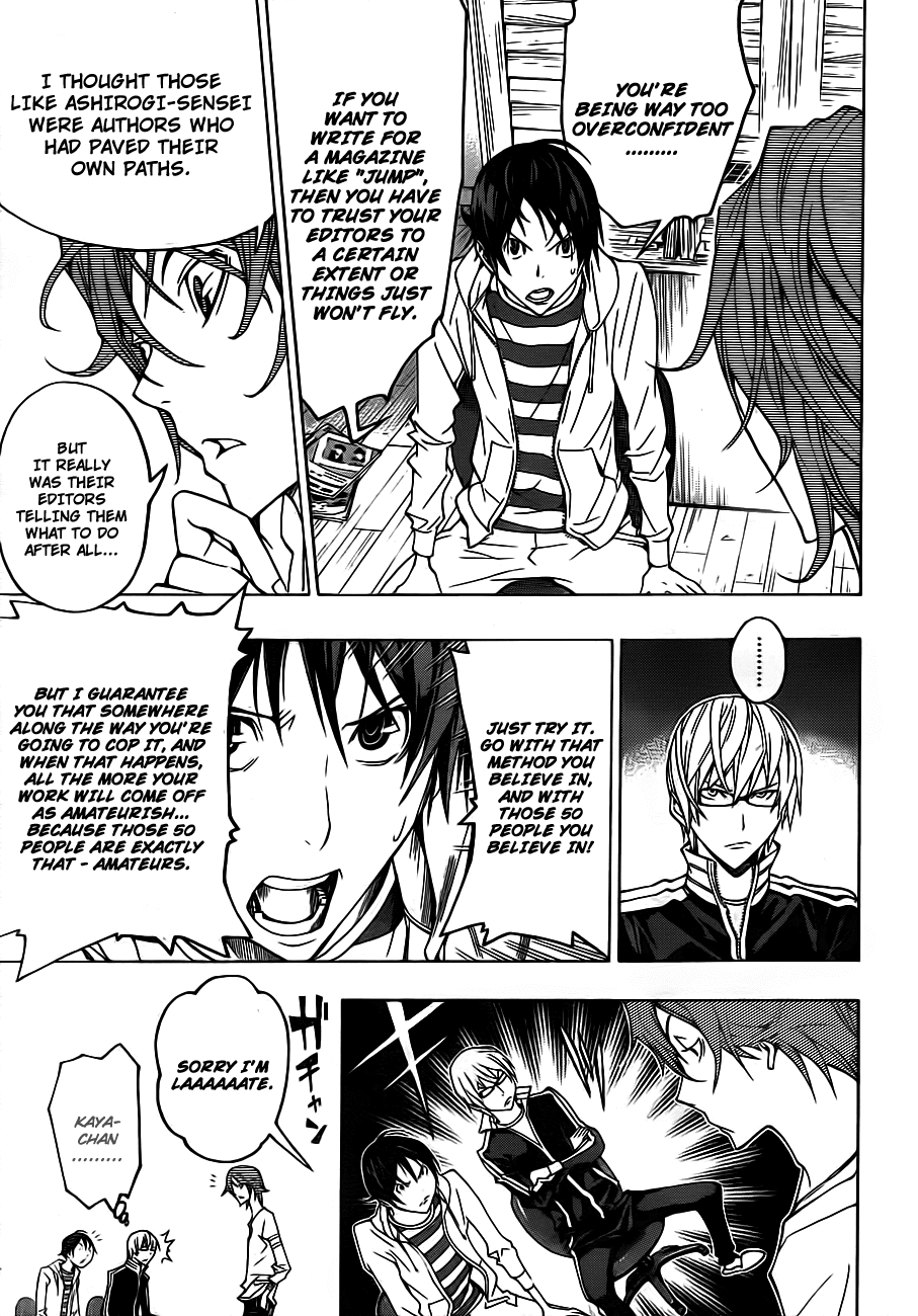 Bakuman Chapter 119 page 6 - Chapter 119: Overconfidence And Publicity