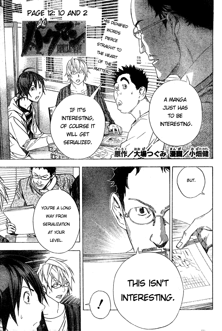 Bakuman Chapter 12 page 1 - Chapter 12: 10 and 2