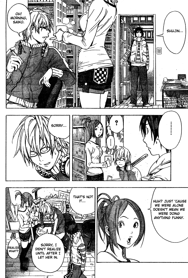 Bakuman Chapter 12 page 10 - Chapter 12: 10 and 2
