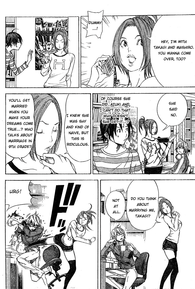 Bakuman Chapter 12 page 12 - Chapter 12: 10 and 2
