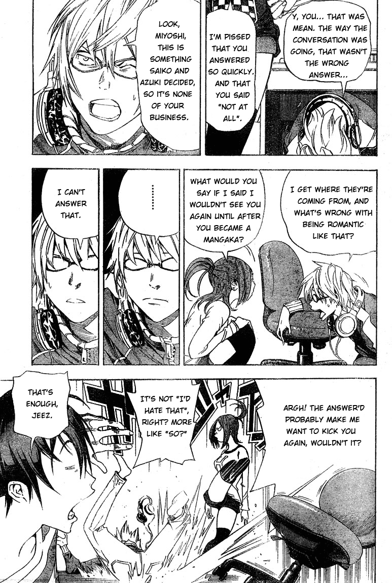 Bakuman Chapter 12 page 13 - Chapter 12: 10 and 2