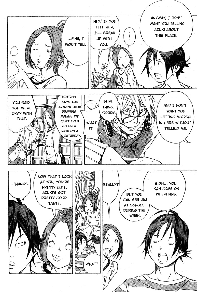 Bakuman Chapter 12 page 14 - Chapter 12: 10 and 2
