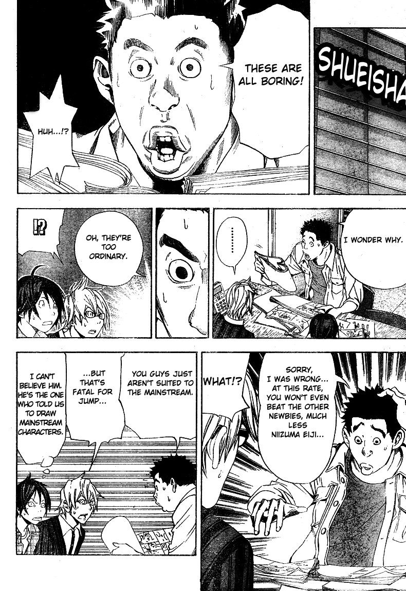 Bakuman Chapter 12 page 16 - Chapter 12: 10 and 2
